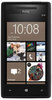 Смартфон HTC HTC Смартфон HTC Windows Phone 8x (RU) Black - Кропоткин