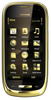 Мобильный телефон Nokia Oro - Кропоткин