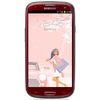 Мобильный телефон Samsung + 1 ГБ RAM+  Galaxy S III GT-I9300 16 Гб 16 ГБ - Кропоткин