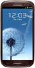 Samsung Galaxy S3 i9300 32GB Amber Brown - Кропоткин