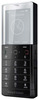 Мобильный телефон Sony Ericsson Xperia Pureness X5 - Кропоткин
