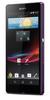 Смартфон Sony Xperia Z Purple - Кропоткин
